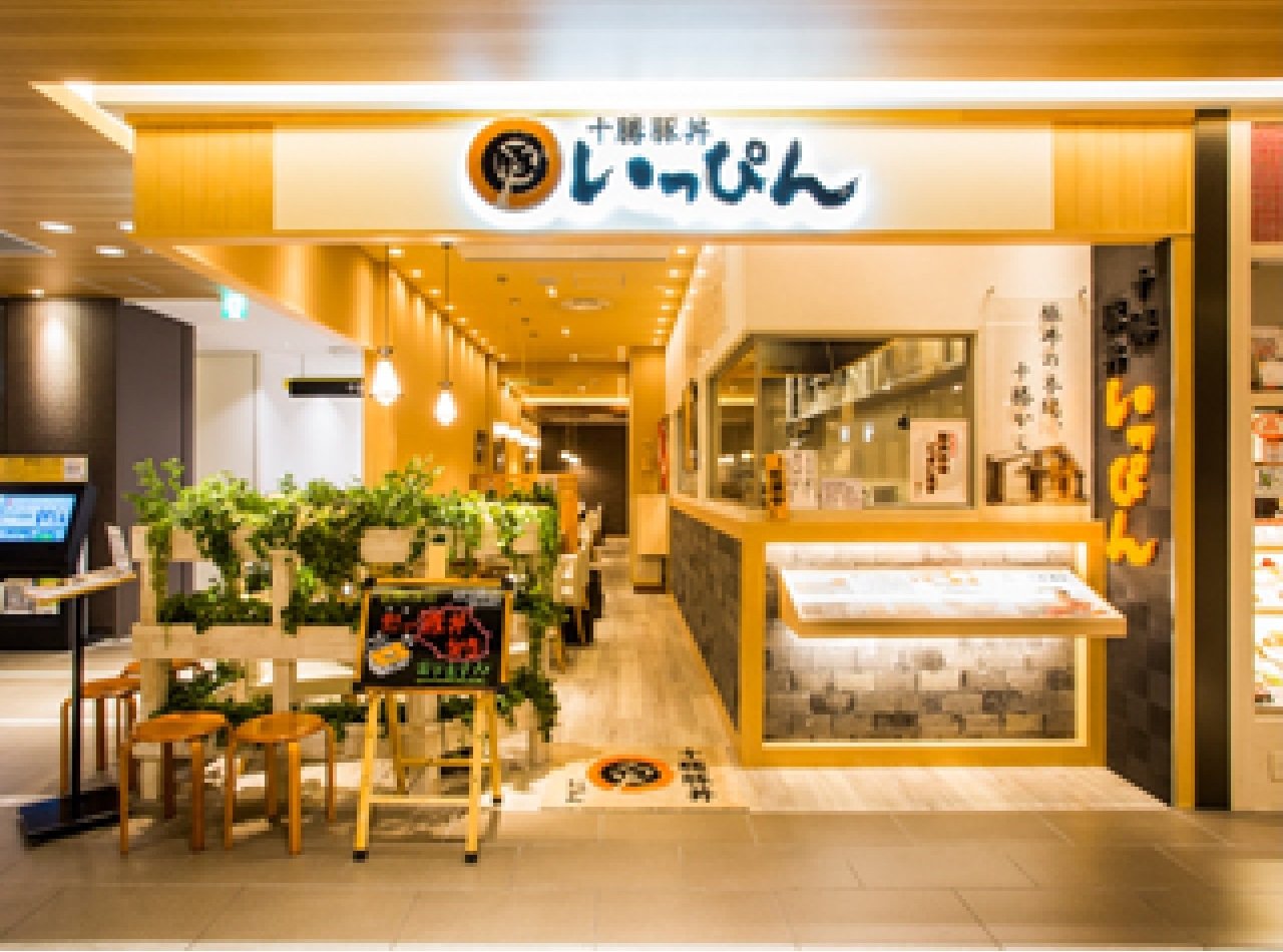 https://4f7l6i.media.saiyo-job.jp/contents/data/0df1da36-54ca-4c07-a51f-1b662424fc72